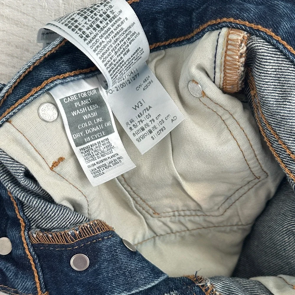 Levi's Dark Blue Frayed Hem Denim Shorts - Picture 4 of 5